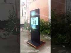 বহিরঙ্গন জলরোধী পরীক্ষা