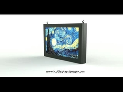 32 ইঞ্চি থান্ডার প্রুফ আউটডোর ডিজিটাল সিগনেজ 1500cd/M2 উজ্জ্বলতা বিজ্ঞাপন 1920*1080 রেজোলিউশন