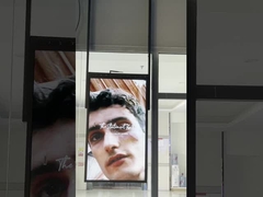 ডাবল সাইডেড এলসিডি ২০০০নিট ডিজিটাল উইন্ডো সিগনেজ ৫০ইঞ্চি ওয়াল হ্যাং